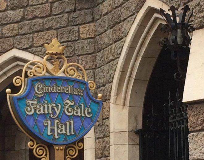 1-cindererallas-fairy-tale-hall