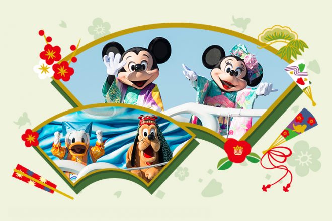 出典 http://www.tokyodisneyresort.jp/magic/newyear2017/